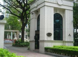 Spring Grove (D10), Condominium #464193741